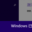 118之家258cn彩图118图库彩图区