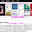 49图库免费资料大全一一